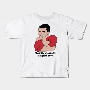 MUHAMMAD ALI FAN ART!! Kids T-Shirt